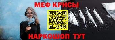 амфетамин Балашиха