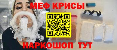 герыч Апрелевка