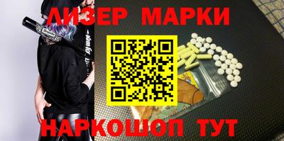 герыч Апрелевка