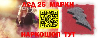 кокаин премиум Апшеронск