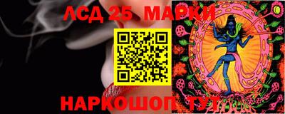 герыч Апрелевка