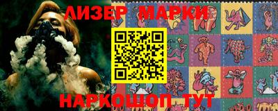 прущая мука Аргун
