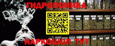 прущая мука Аргун