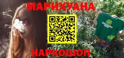 кокаин премиум Апшеронск