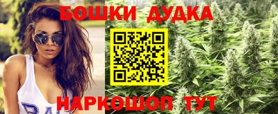 герыч Апрелевка