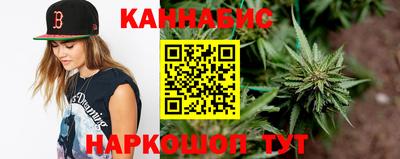 прущая мука Аргун