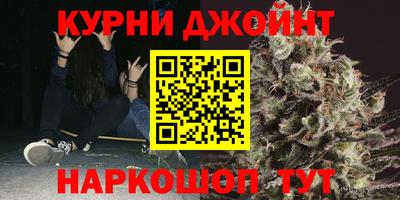 герыч Апрелевка