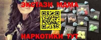 герыч Апрелевка