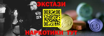 герыч Апрелевка