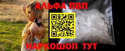 герыч Апрелевка