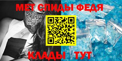 кокаин премиум Апшеронск