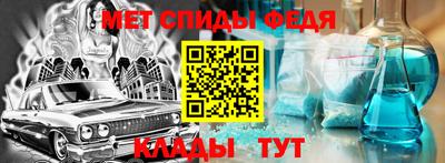 прущая мука Аргун