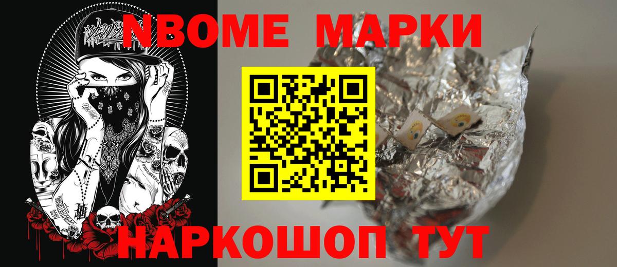 Лсд 25 экстази  ЛСД экстази кислота  Вход с VPN  LSD-25 экстази кислота  Архангельск 