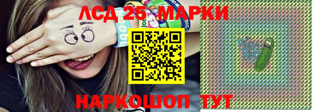 Кокаин  Вход с VPN  МАРИХУАНА  Архангельск  Вейп ТГК  ГАШ  A PVP СОЛЬ кристаллы  Меф МЯУ МЯУ кристаллы 